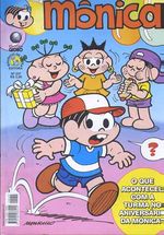 -turma_monica-monica-globo-237