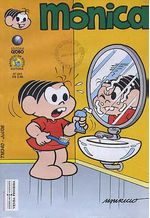 -turma_monica-monica-globo-241