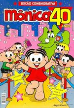 -turma_monica-monica-40-anos