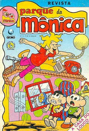 -turma_monica-parque-monica-005