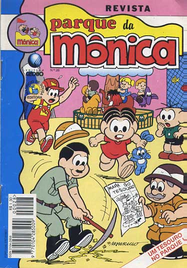 Parque da Mônica # 028