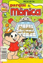 -turma_monica-parque-monica-013