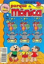 -turma_monica-parque-monica-025