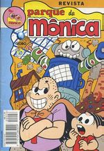 -turma_monica-parque-monica-026