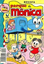 -turma_monica-parque-monica-027