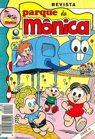 Parque da Mônica # 027