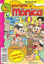 -turma_monica-parque-monica-038