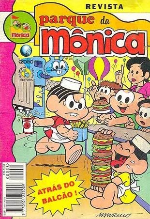 -turma_monica-parque-monica-038
