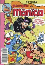 -turma_monica-parque-monica-032