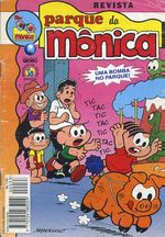 -turma_monica-parque-monica-033