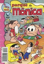 -turma_monica-parque-monica-035