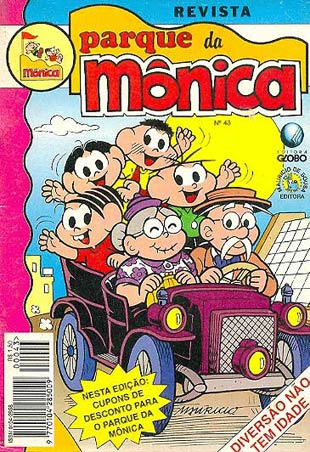 Parque da Mônica # 043