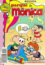 -turma_monica-parque-monica-045