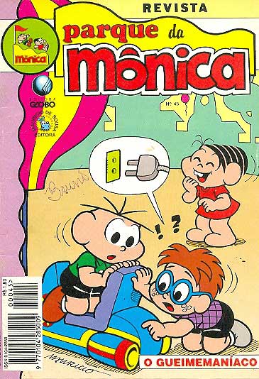 Parque da Mônica # 045
