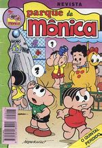 -turma_monica-parque-monica-047