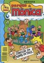 -turma_monica-parque-monica-051