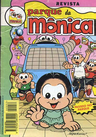-turma_monica-parque-monica-052