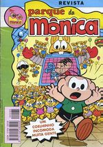 -turma_monica-parque-monica-065