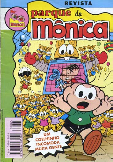 Parque da Mônica # 065