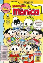 -turma_monica-parque-monica-061