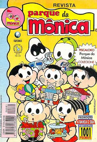 -turma_monica-parque-monica-061