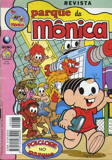 Parque da Mônica # 083