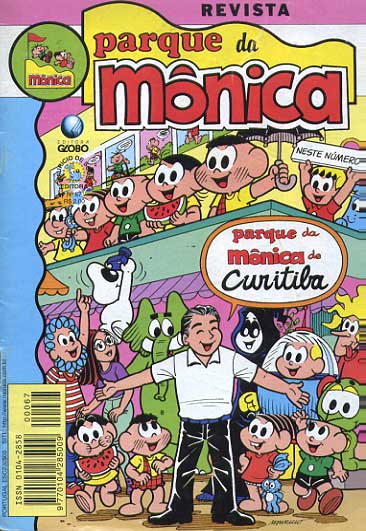 Parque da Mônica # 067