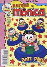 -turma_monica-parque-monica-072