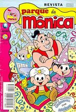 -turma_monica-parque-monica-073