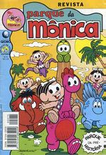 -turma_monica-parque-monica-075