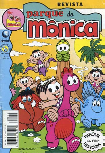 Parque da Mônica # 075