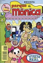 -turma_monica-parque-monica-076
