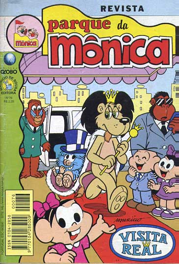 Parque da Mônica # 076