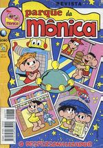 -turma_monica-parque-monica-077