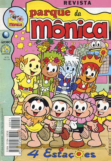 Parque da Mônica # 079