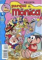 -turma_monica-parque-monica-080