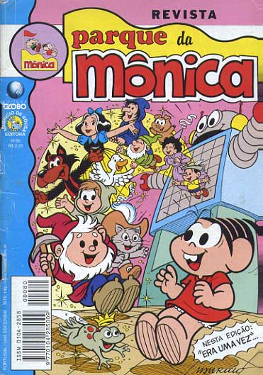 Parque da Mônica # 080