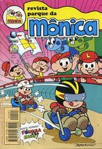 -turma_monica-parque-monica-091