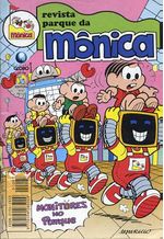 -turma_monica-parque-monica-087