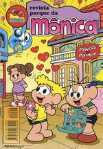 -turma_monica-parque-monica-099