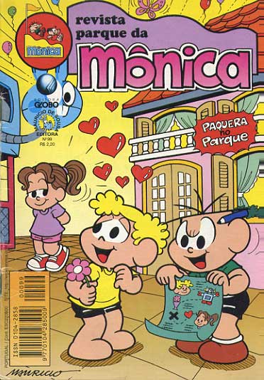 Parque da Mônica # 099