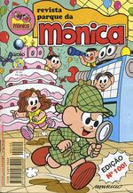 -turma_monica-parque-monica-100