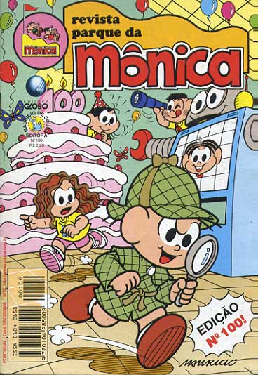 Parque da Mônica # 100