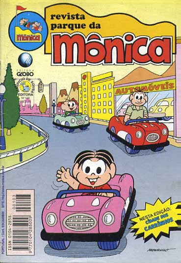 -turma_monica-parque-monica-103