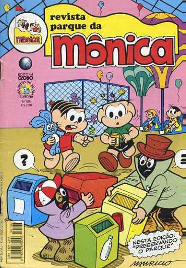 Parque da Mônica # 108