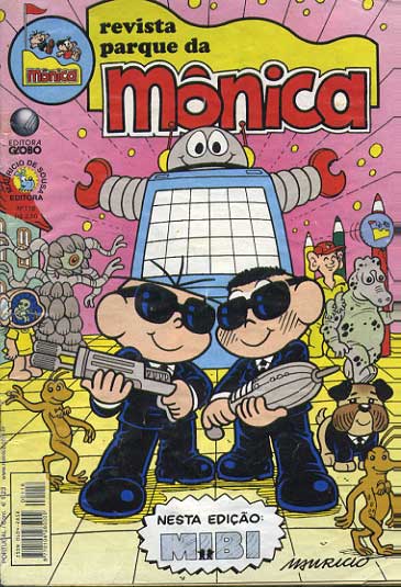 Parque da Mônica # 118