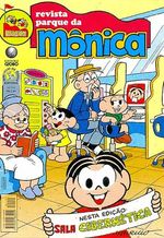 -turma_monica-parque-monica-119