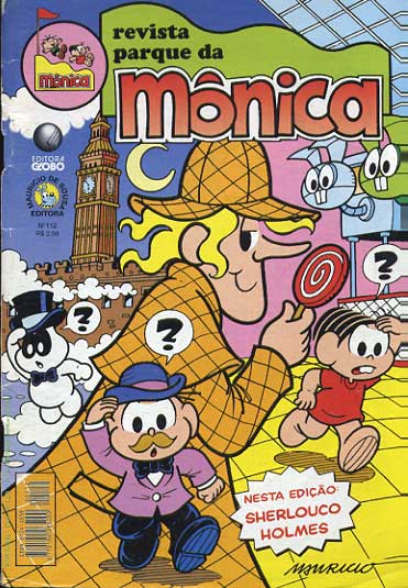 Parque da Mônica # 112