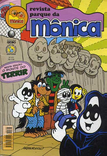 Parque da Mônica # 123