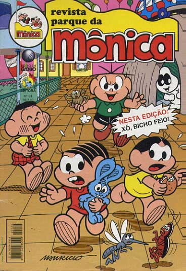 Parque da Mônica # 124